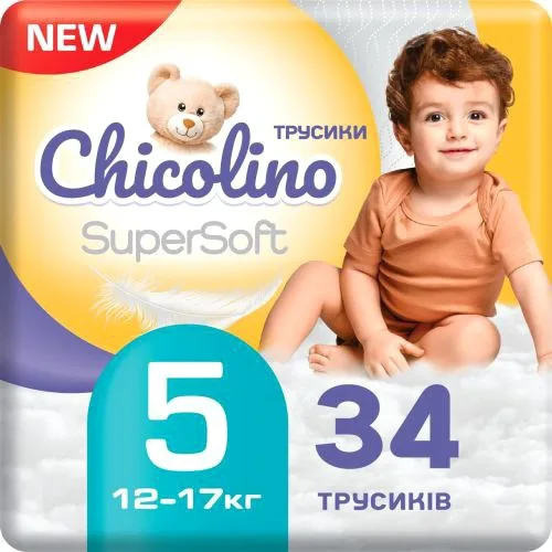 Підгузки-трусики Chicolino Super Soft 5 г 34 шт.