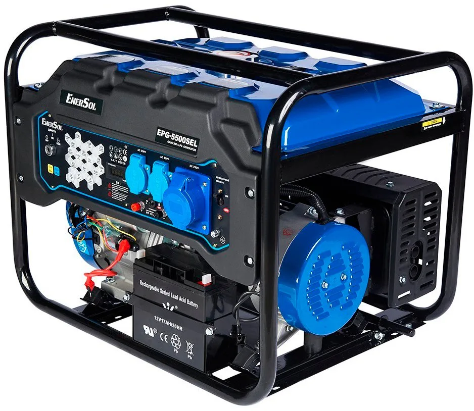 Генератор газобензиновий Enersol EPG-5500SEL LPG, 230В, однофазний, потужність 5.5 кВт, з електричним стартом, вага 78.4 кг.
