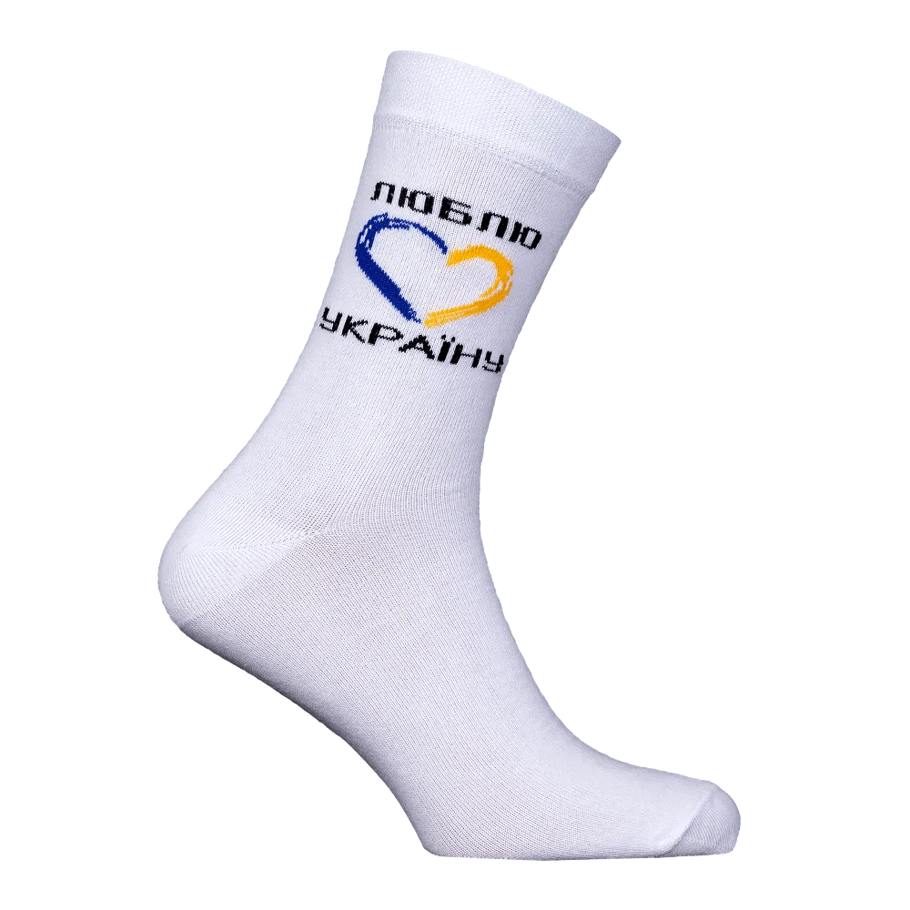 Шкарпетки Camotec білі 42-45