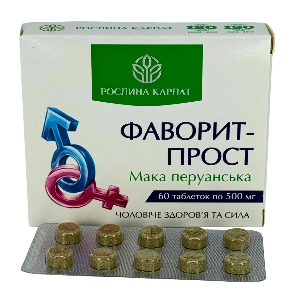 Фаворит - Прост 60 таб.  – природная поддержка мужского здоровья Рослина Карпат
