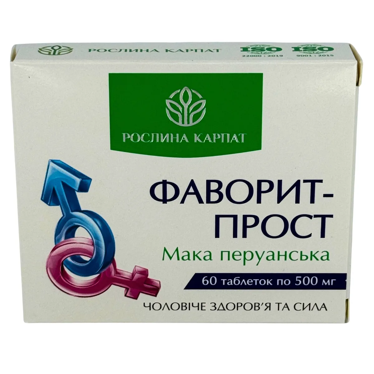 Фаворит - Прост 60 таб.  – природная поддержка мужского здоровья Рослина Карпат