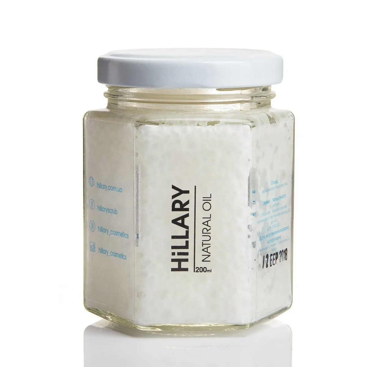 Нерафінована кокосова олія Hillary VIRGIN COCONUT OIL, 200 мл