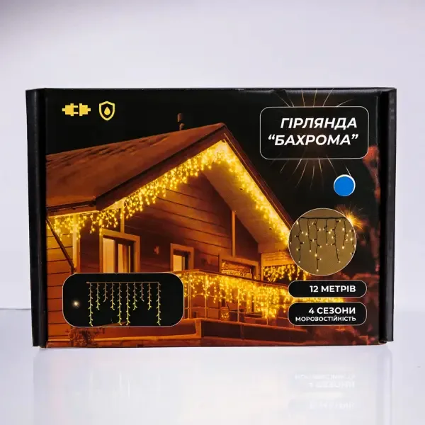 Уличная гирлянда 12 м 200 LED черный провод синий