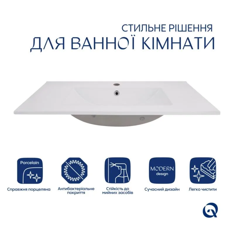 Врізна раковина Albatross 820x460 мм керамічна біла з донним клапаном Pop-up