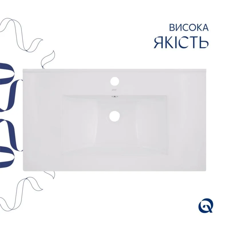 Врізна раковина Albatross 820x460 мм керамічна біла з донним клапаном Pop-up