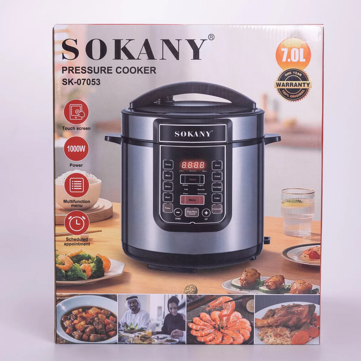 Мультиварка електрична Sokany пластикова 7 л срібляста антипригарна