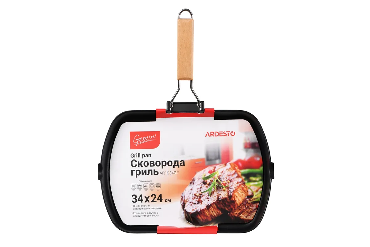 Сковорода-гриль ARDESTO Gemini Baceno, 34х24 см, алюмінієва, чорного кольору.