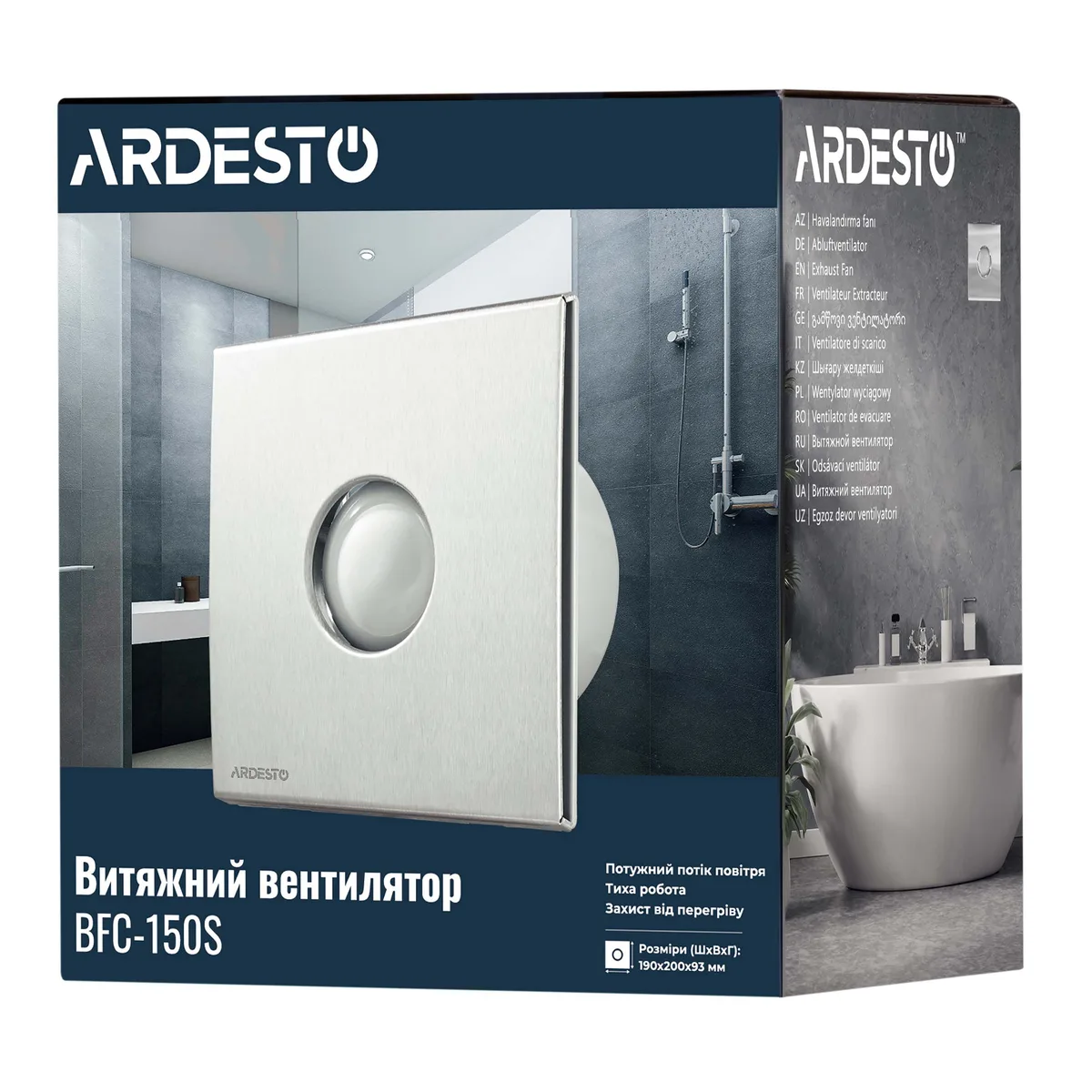 Витяжний вентилятор ARDESTO потужністю 25 Вт, продуктивністю 210 м3/год, швидкістю обертання 1650 об/хв, рівнем шуму 35 дБ, срібля