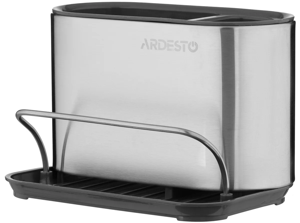 Органайзер для кухні ARDESTO пластик сталь 18x12,3x13 см сірий темний