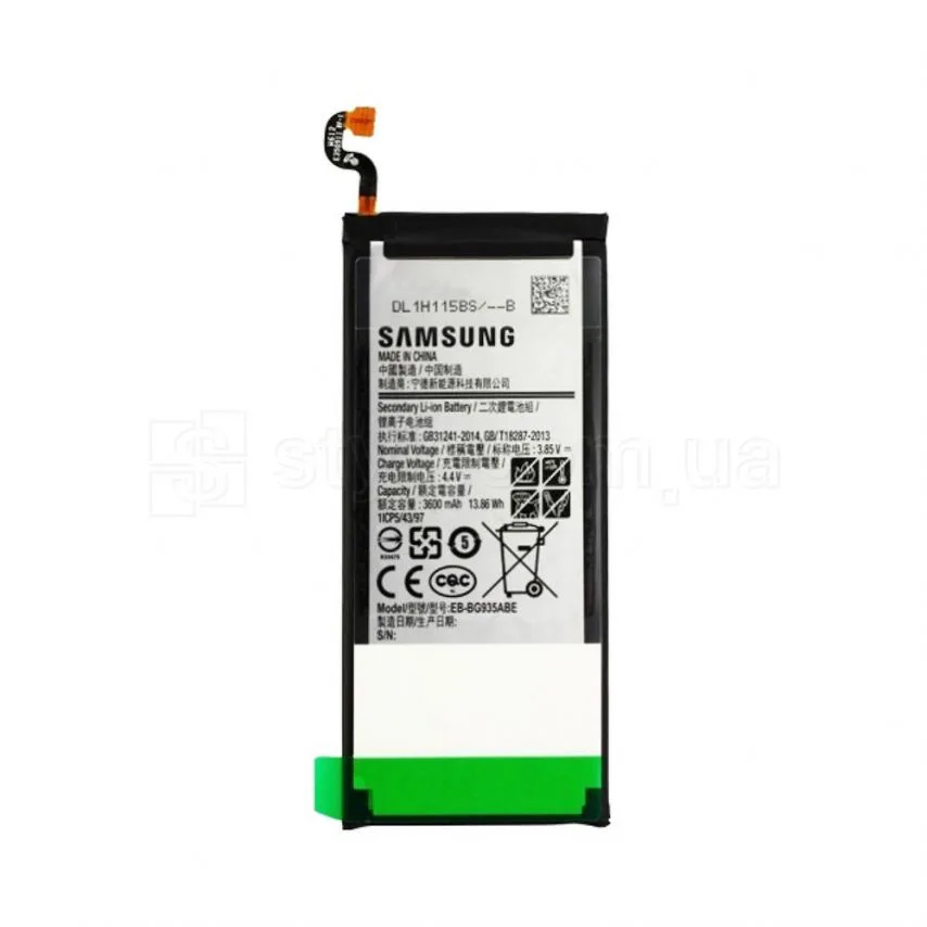 Акумулятор Samsung 3600mAh High Copy для Galaxy S7 Edge Чорний