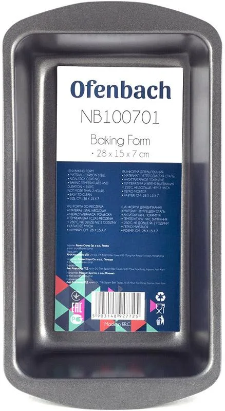 Форма для выпечки Ofenbach углеродная 28х15х7 см серый антипригарная