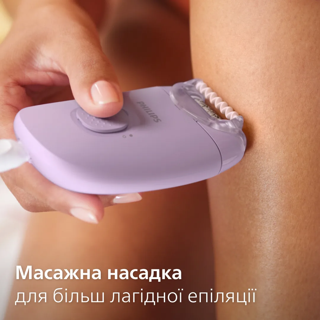 Епілятор Philips пінцетний сухий метал фіолетовий