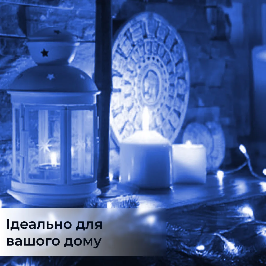 Светодиодная гирлянда 2м 200LED Конский хвост Синяя