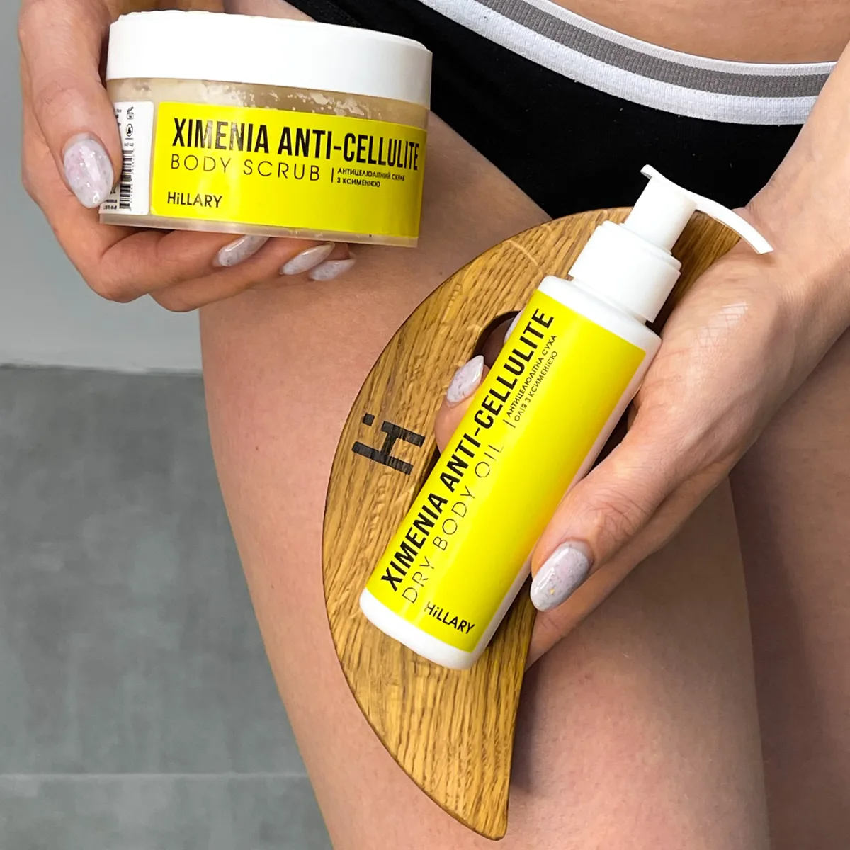 Шкребок гуаша для тіла + Антицелюлітні засоби Хimenia Anti-cellulite