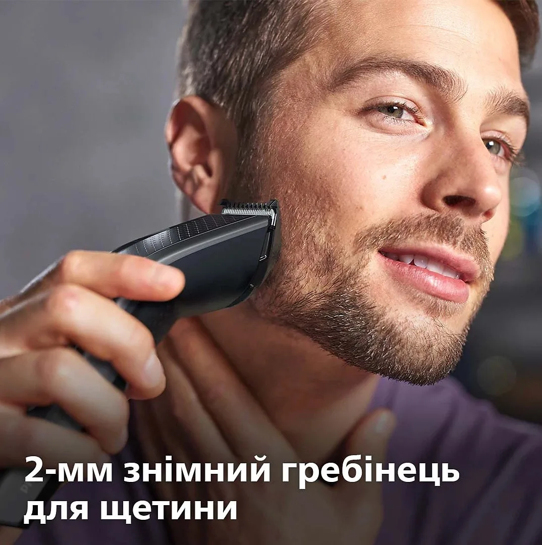 Электрическая стрижка волос Philips Series 7000, аккумуляторная, с роторным мотором, 3 насадки, в комплекте кейс, ножницы и расческа