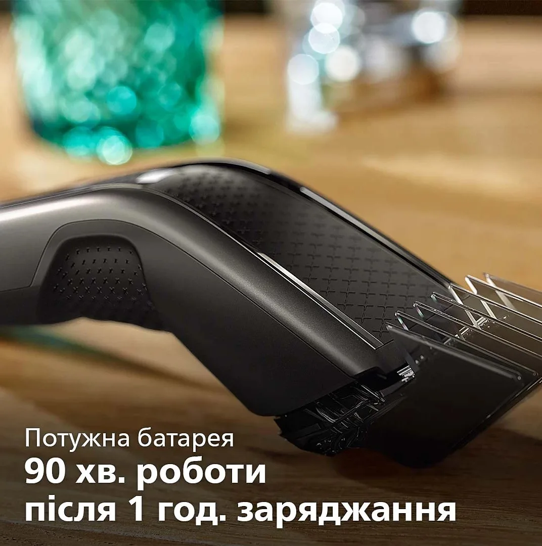 Электрическая стрижка волос Philips Series 7000, аккумуляторная, с роторным мотором, 3 насадки, в комплекте кейс, ножницы и расческа