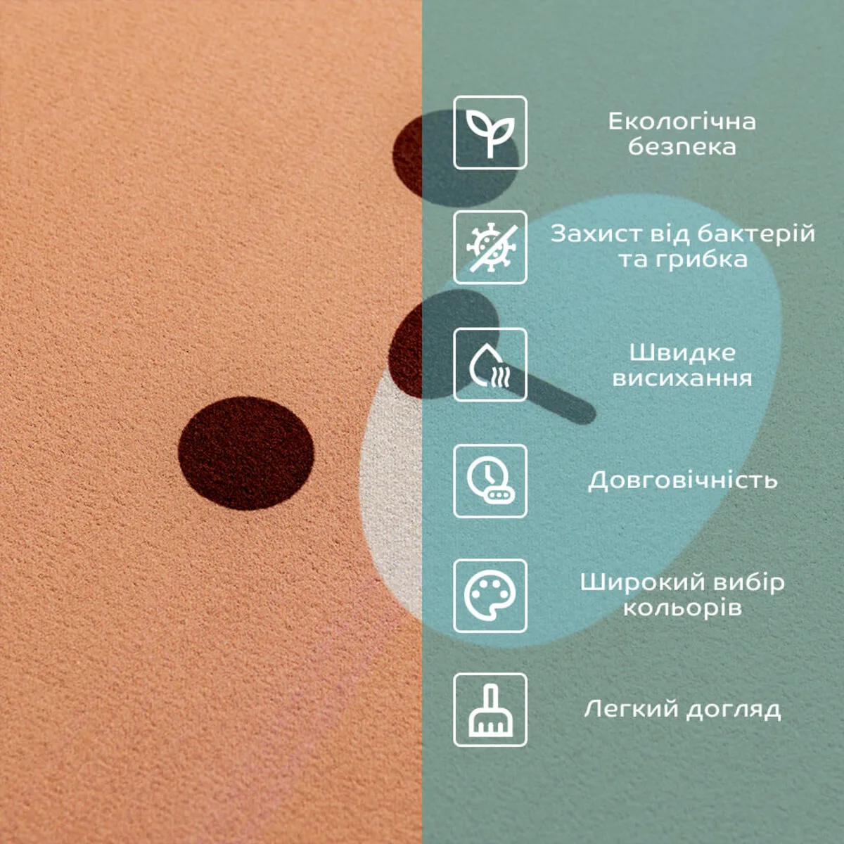 Вологопоглинаючий килимок 380х580х3 мм Діатомовий мул Різні кольори