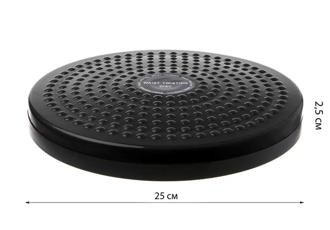 Диск здоров'я EasyFit пластик 25 см чорний