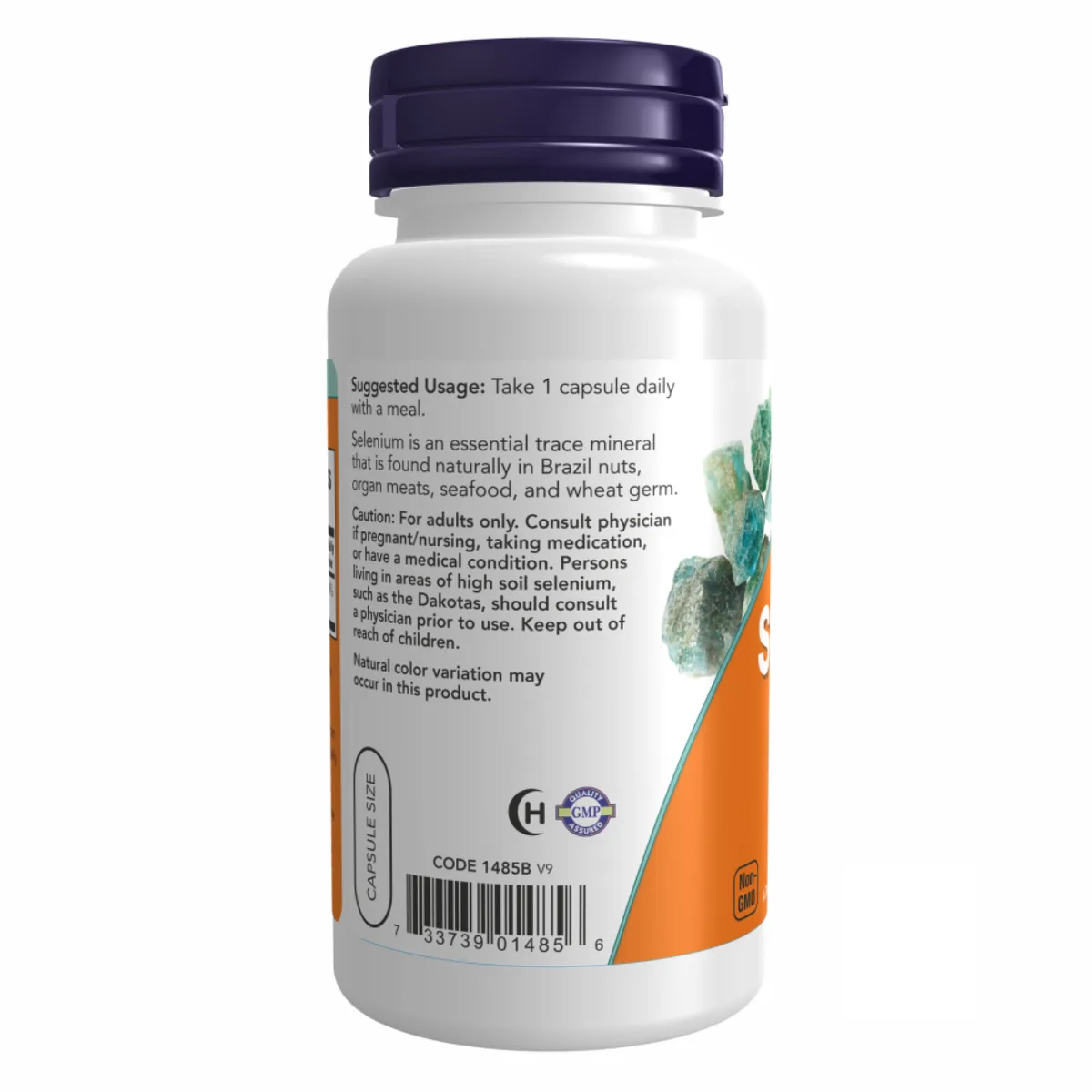 Селен 200 мкг Now Foods 90 вегетарианских капсул
