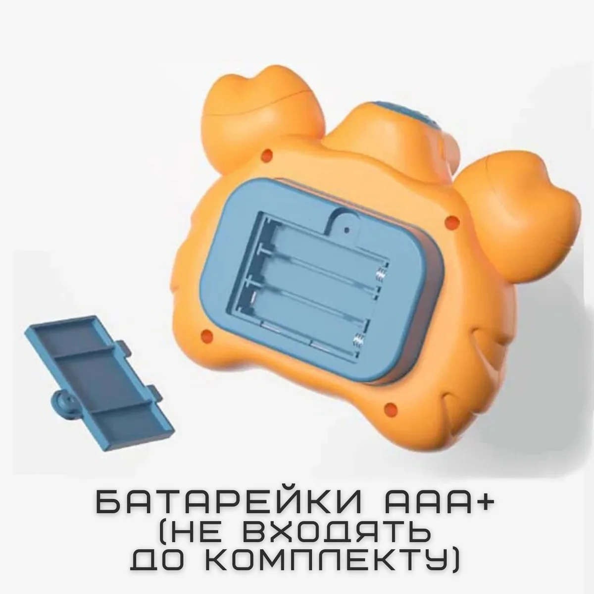 Електронна інтерактивна іграшка Pop It Pro антистрес з підсвічуванням ABS пластик 20х20х5 см
