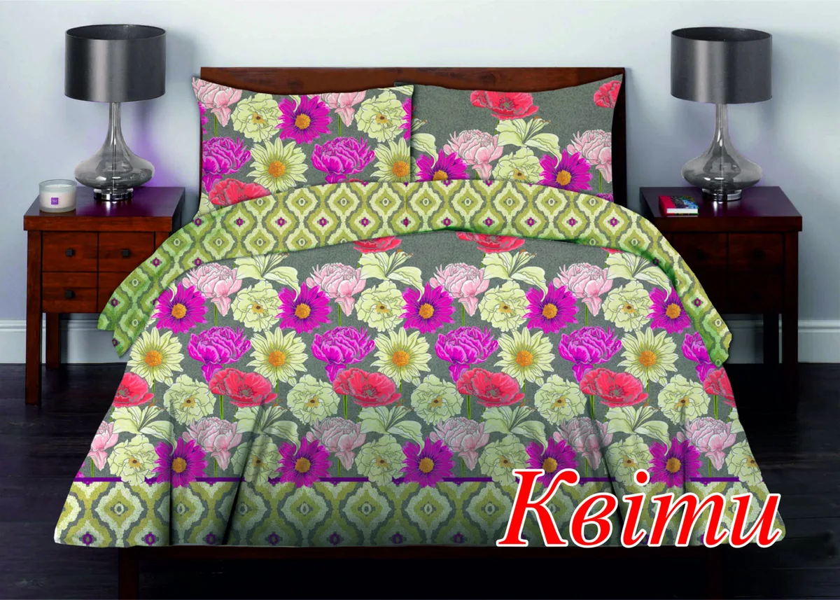 Півтораспальний комплект постільної білизни Home Line бязь 145х220 см сірий 100% бавовна
