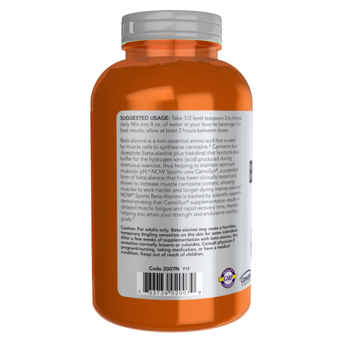 Бета-аланин порошок Now Foods веганский 500 г без ГМО