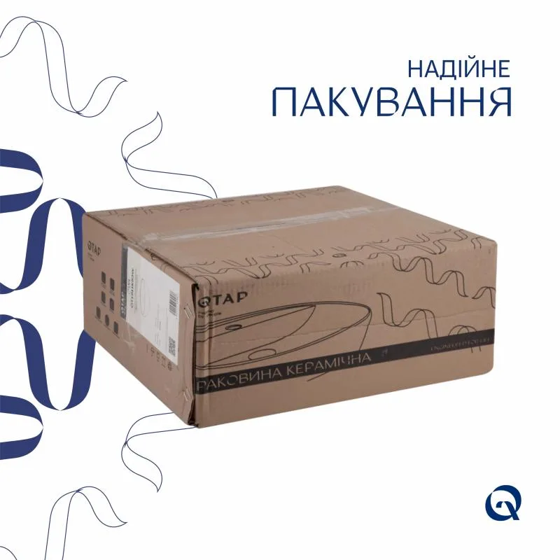 Накладна раковина кругла 400х400 мм біла кераміка з донним клапаном PU02