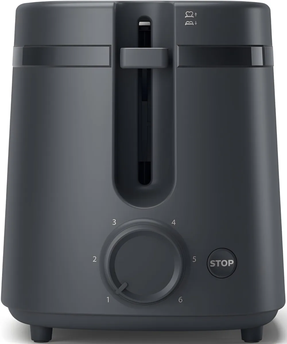 Тостер Philips 650 Вт пластик темно-сірий 2 відділення