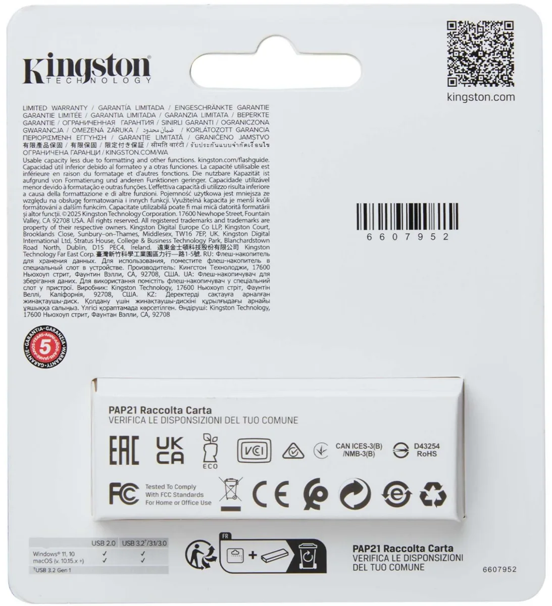 Накопичувач Kingston  128GB USB 3.2 Type-A Gen1 DT Exodia S