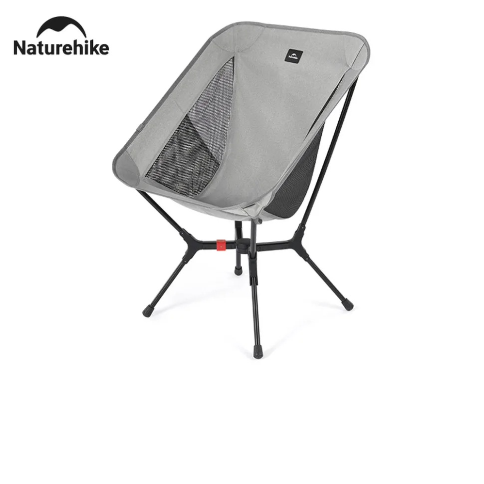 Складной ультралегкий стул Naturehike из алюминия 55х54х73 см серого цвета.