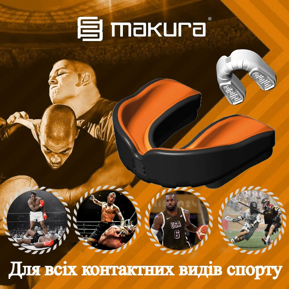 Капа MAKURA термопластик доросла 11+ Black Orange