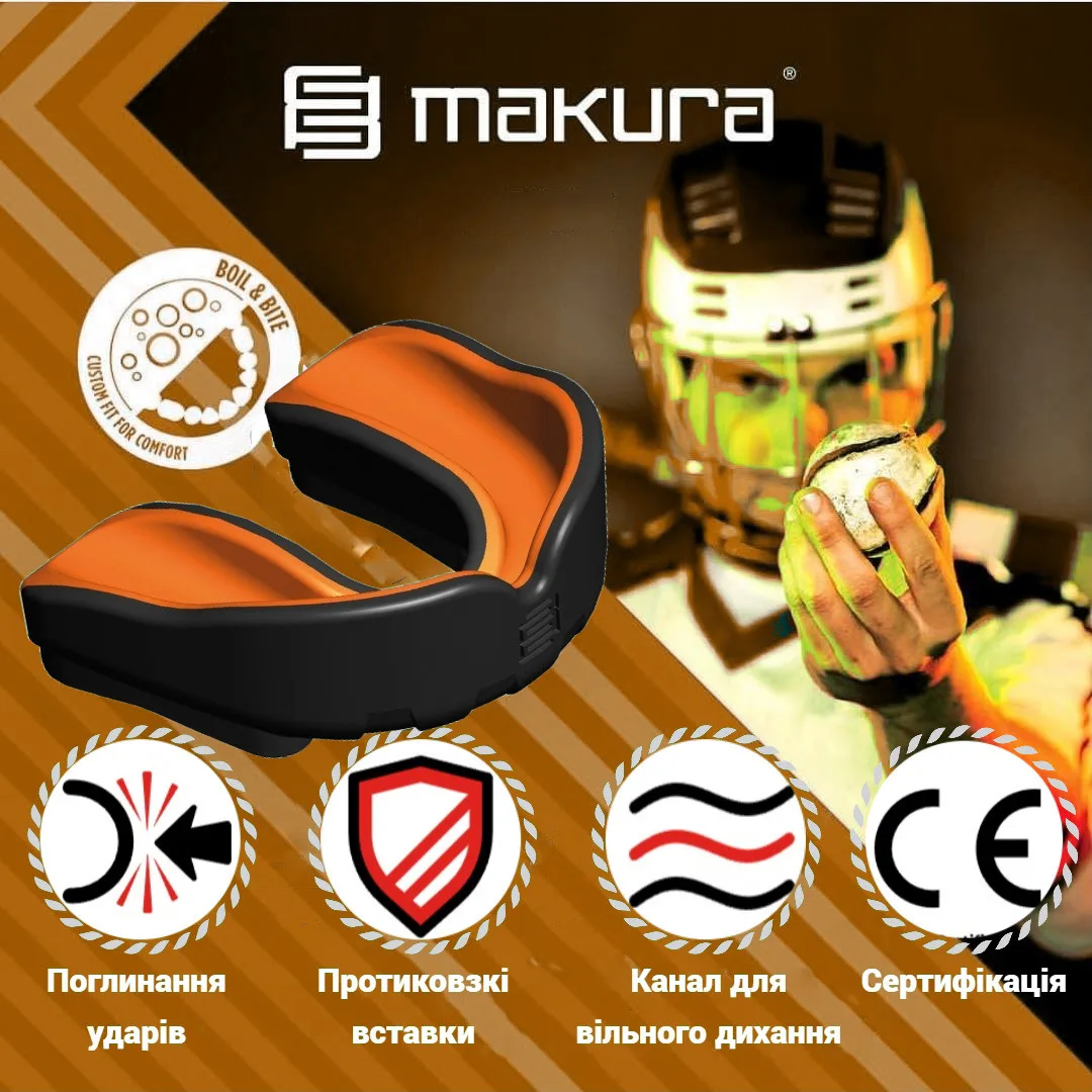 Капа MAKURA термопластик доросла 11+ Black Orange