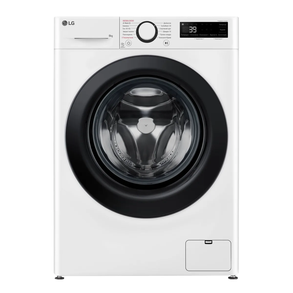 Фронтальна пральна машина LG, 8 кг, 1200 об/хв, клас енергоефективності A, 48 см, з дисплеєм, функцією пари, інверторний двигун, б