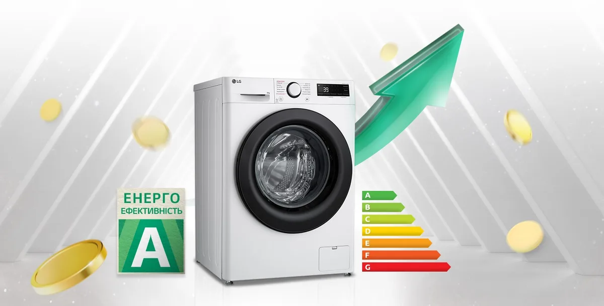 Фронтальна пральна машина LG, 8 кг, 1200 об/хв, клас енергоефективності A, 48 см, з дисплеєм, функцією пари, інверторний двигун, б