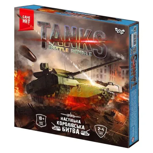 Настільна гра Tanks Battle Royale для 2-4 гравців від 10 років битва на виживання