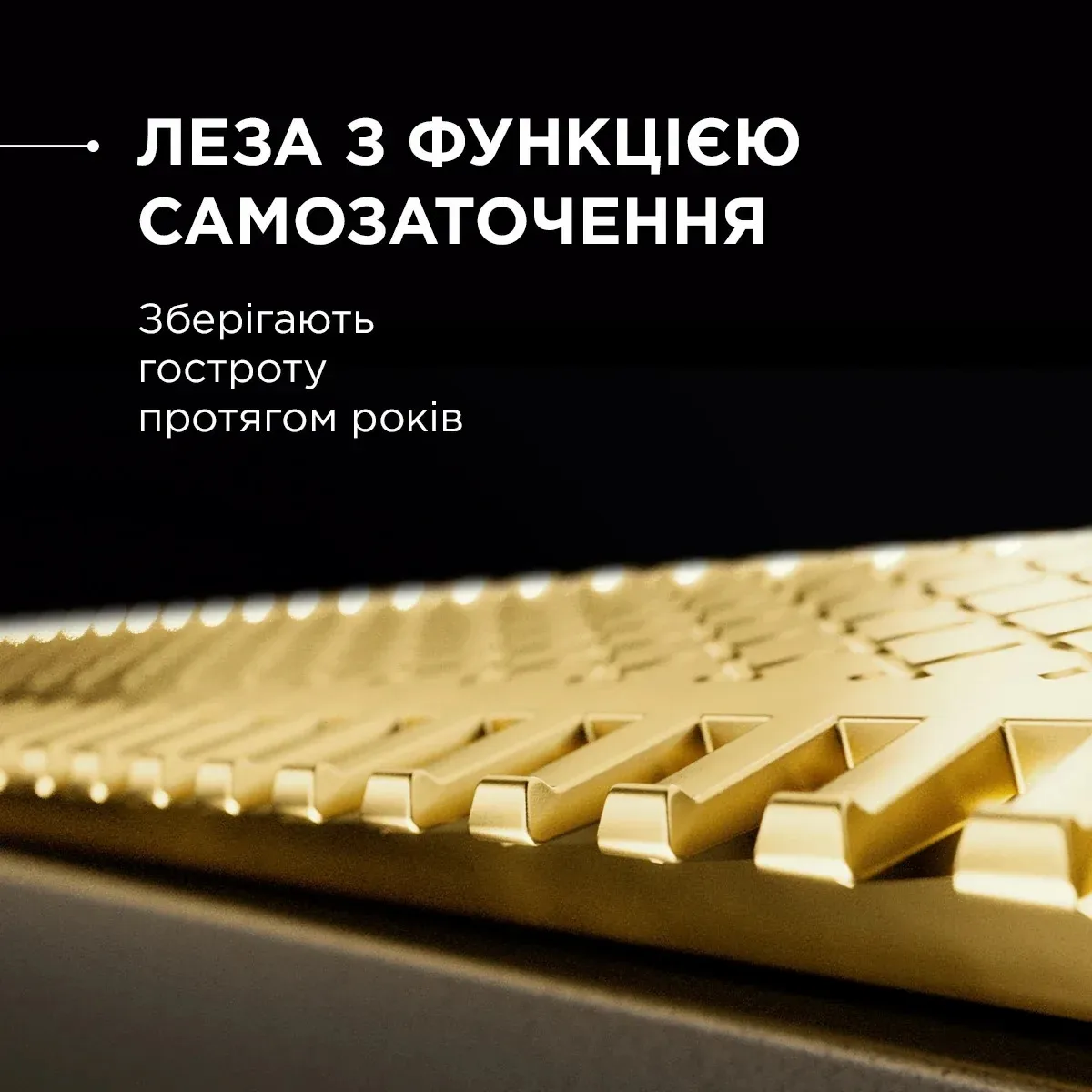 Тример Rowenta нержавеющая сталь 10 насадок синий