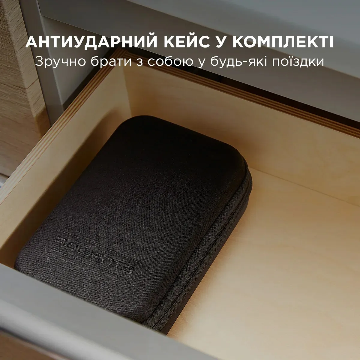 Тример Rowenta нержавеющая сталь 10 насадок синий