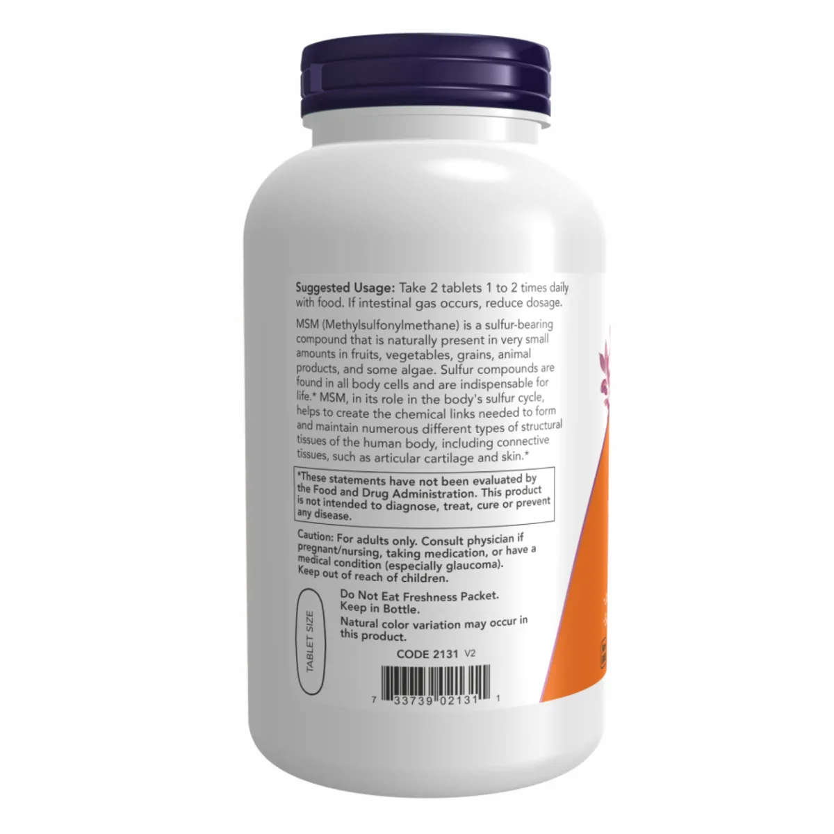 M.S.M 1500mg 200 таблеток вегетаріанська добавка для суглобів без ГМО