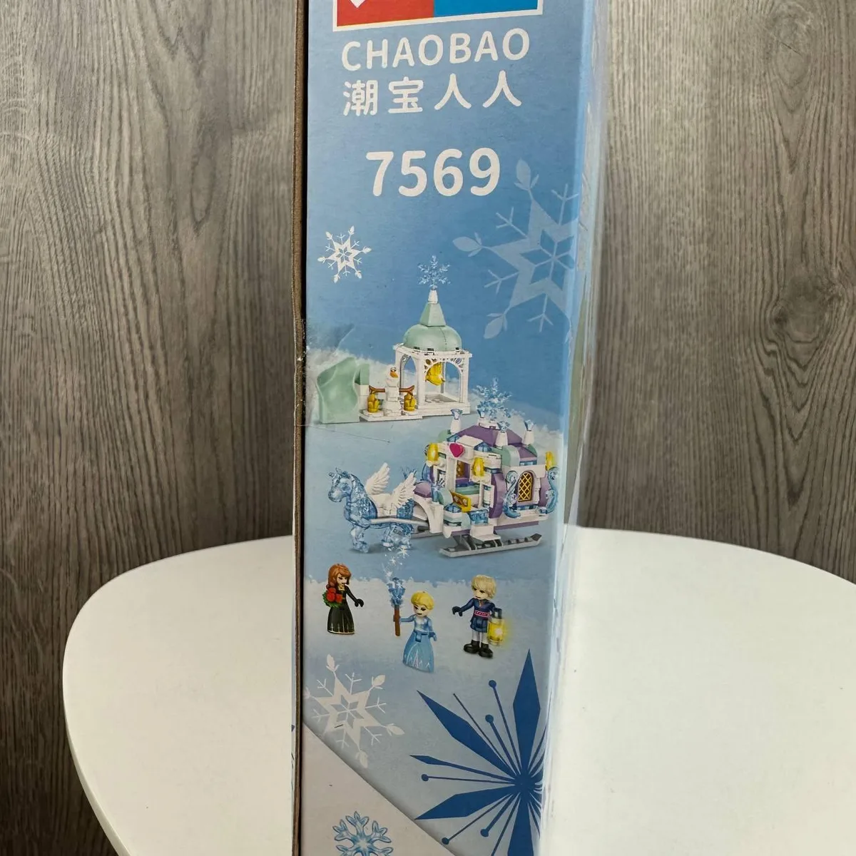 Дитячий конструктор карета Frozen 38х26х6 см пластик 258 деталей різні кольори