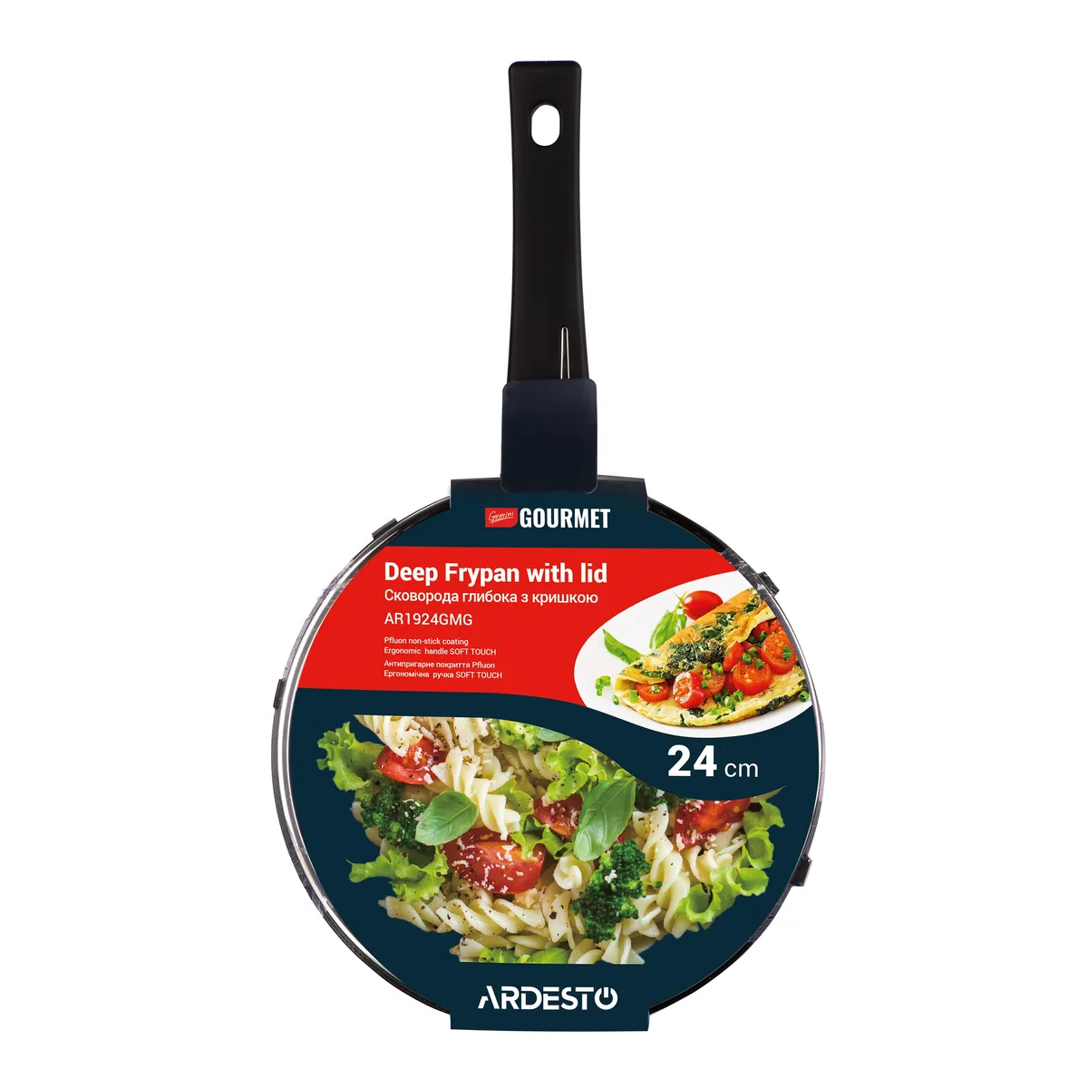 Глибока сковорода з кришкою ARDESTO Gemini Gourmet, 24 см, алюмінієва, чорного кольору.