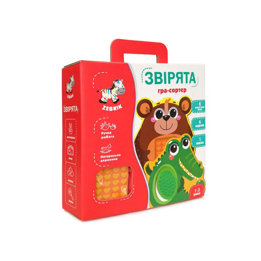 Розвивальна мозаїка Vladi Toys дерево 20х20 см кольорова