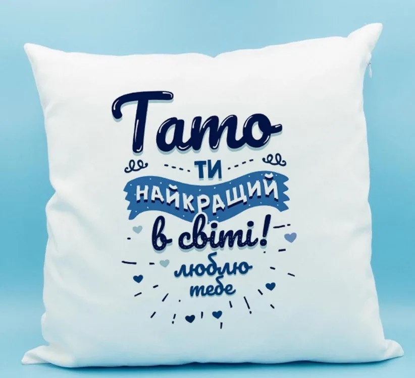 Подушка велюр 35х35 см біла