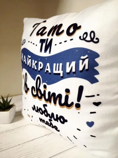 Подушка велюр 35х35 см белая