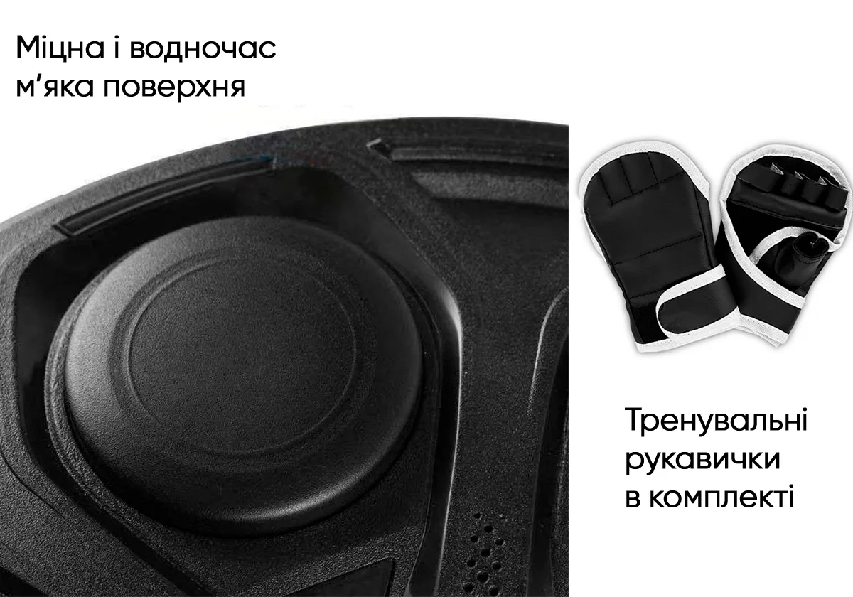 Настінний боксерський тренажер EasyFit ABS-пластик 43х6 см Чорний
