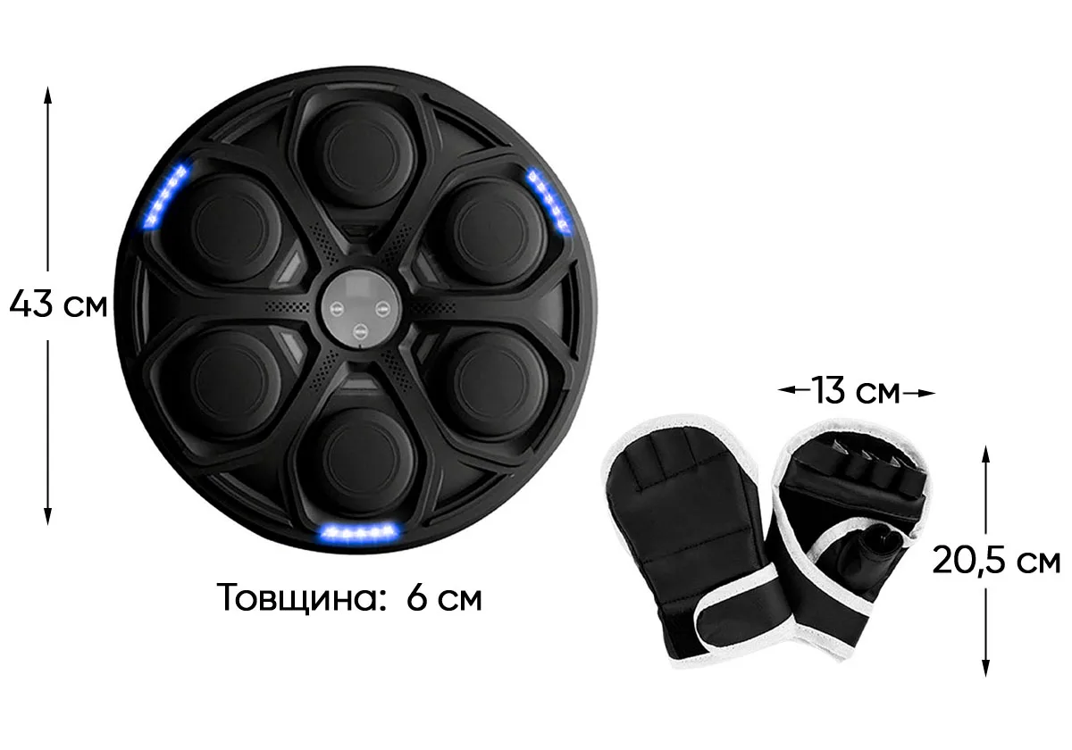 Настінний боксерський тренажер EasyFit ABS-пластик 43х6 см Чорний