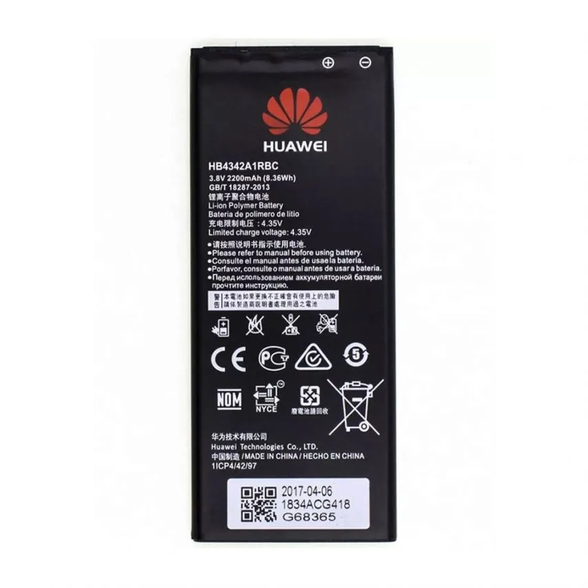 Акумулятор Huawei 2200mAh High Copy для телефонів 3,8V 4,35V