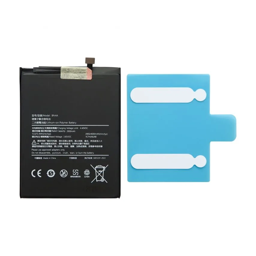Акумулятор FORTELL 4000mAh для Xiaomi Redmi Note 7 Redmi Note 7 Pro