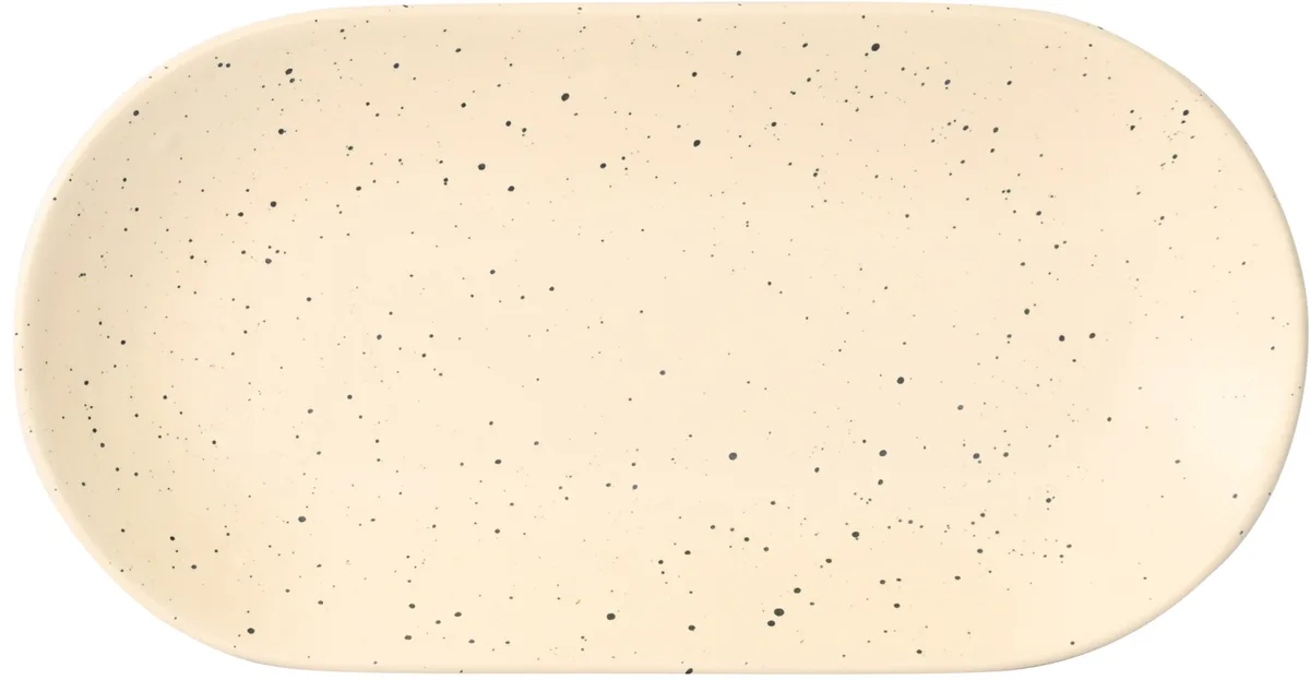 Блюдо Limited Edition порцеляна 25 см бежеве Sandy Cream