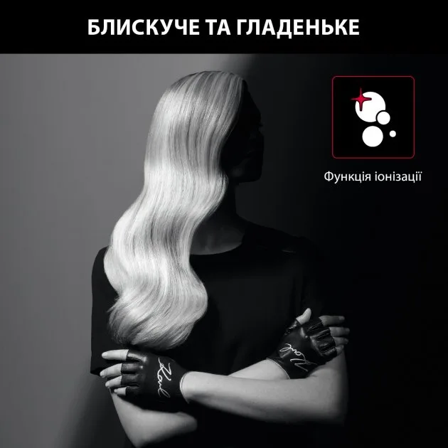 Фен Rowenta 2100 Вт чорний із іонізацією та дифузором