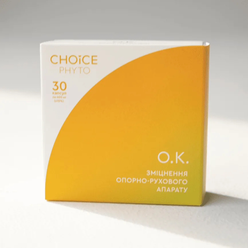 Choice О.К. - зміцнення опорно-рухового апарату 30 кап Чойс